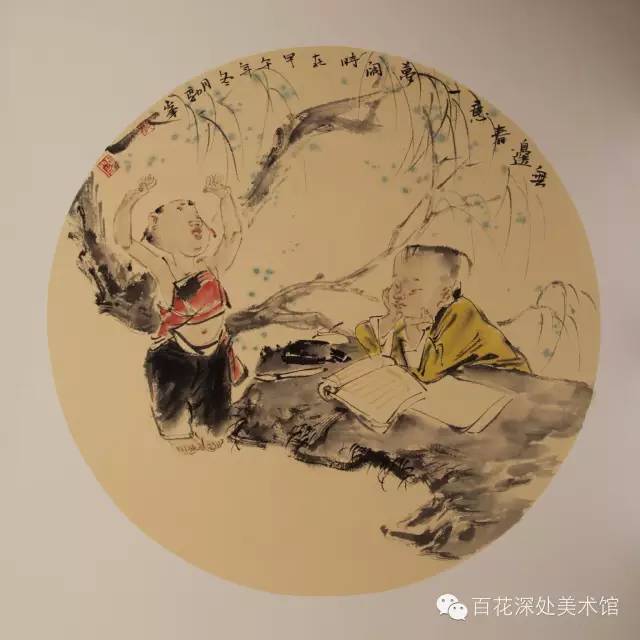 【展讯】墨遇岭南——水墨家园名家邀请展(郭峰)