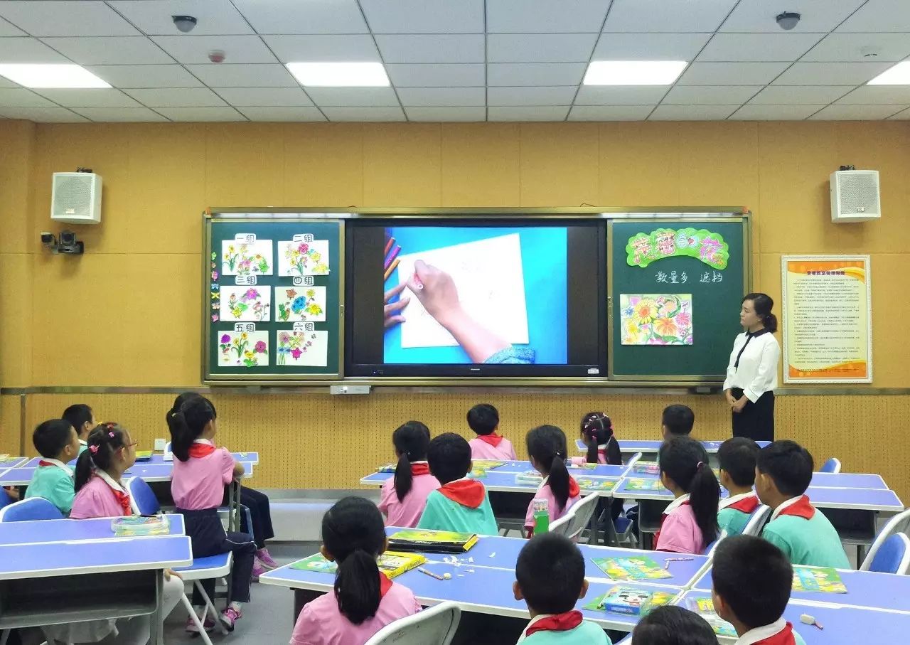 骨干引领促成长灵动课堂谱华章西安经发学校小学部骨干教师示范课二