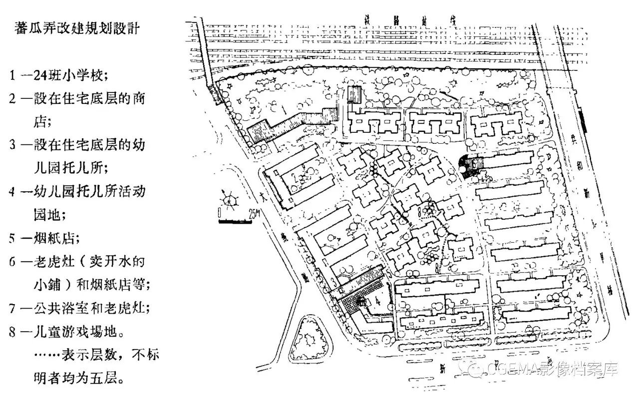上海第一批旧改小区——蕃瓜弄