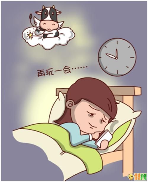 夜深人静失眠的心情