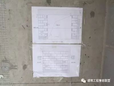 科技 正文  墙体排砖图 加气块存放 砌体样板墙 排砖图上墙 墙面拉结