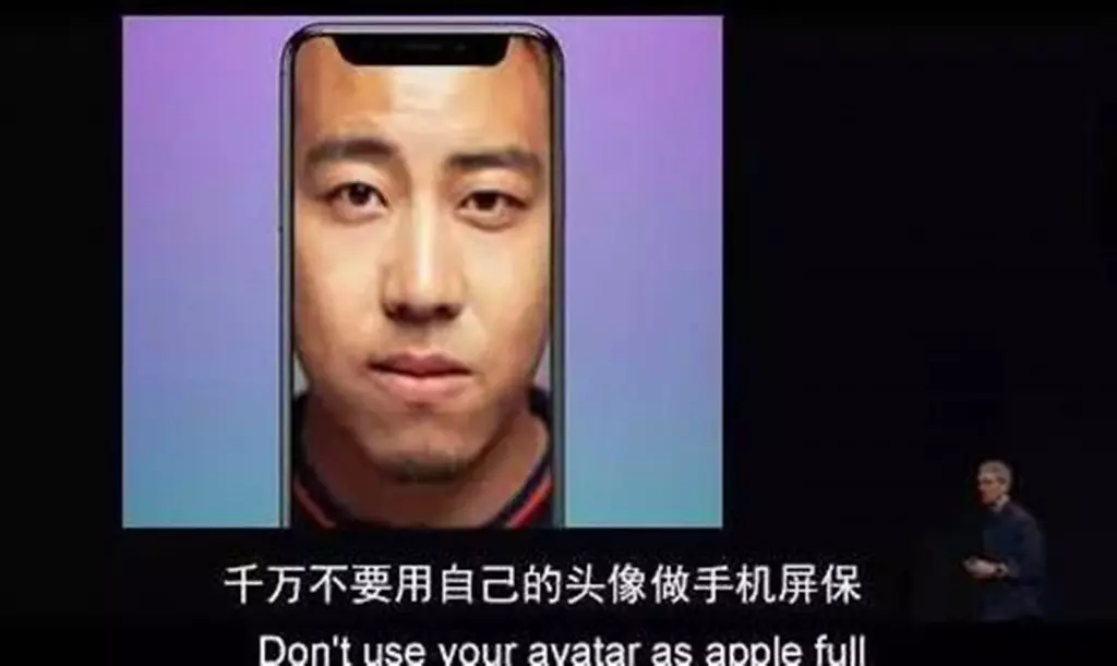 “齐刘海”iPhone X上市，双玻璃外壳给手机加工产业链带来哪些改变？