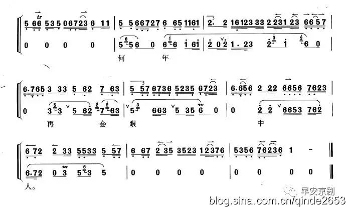 秋曲简谱_儿歌简谱(2)