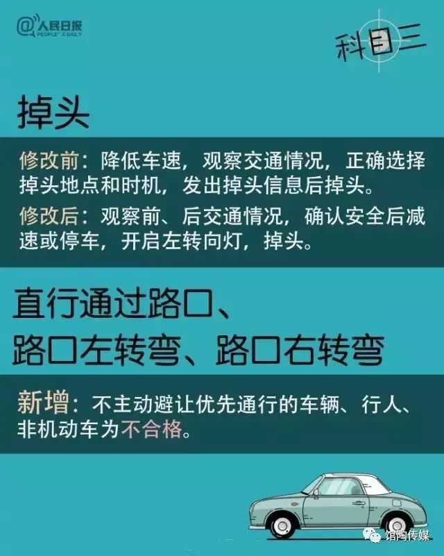 馆陶人口_2018年,馆陶人不得不面对的残酷现实,有你吗(2)