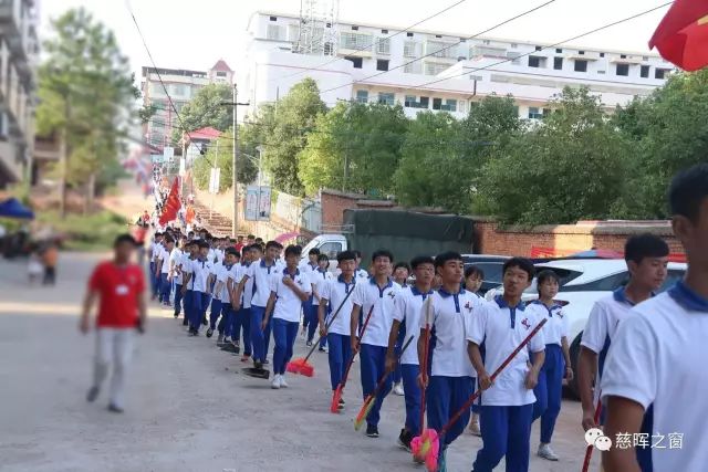 为文明耒阳增色,给慈晖校园添美 ——慈晖学校高中文化部参加耒阳市