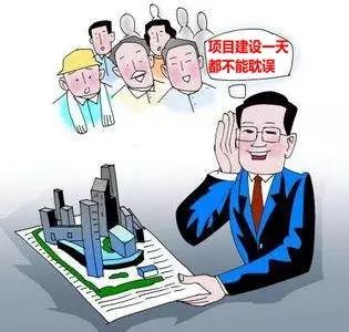 【要闻】市长林荣忠带队到石井调研重点项目建设情况