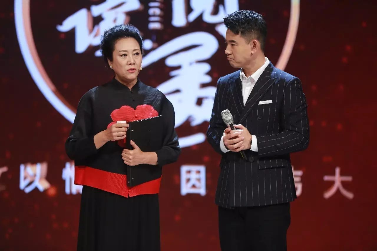 王丽云孙茜杨明娜分享陪伴之美郦波担任新晋倾听嘉宾