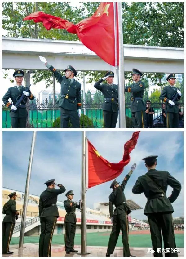 纳新烟台大学国旗班纳新啦