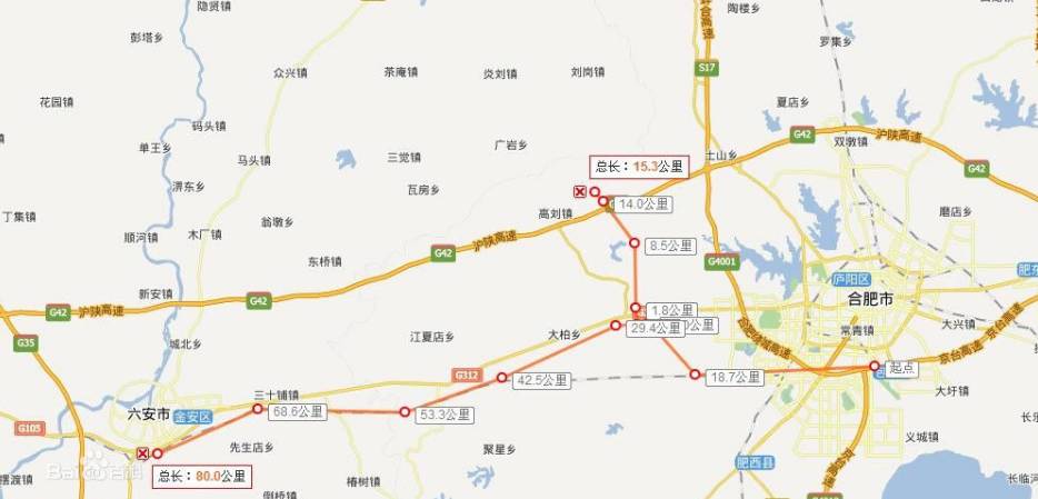 官方发布合六南通道,合六区域快线,合六城际铁路