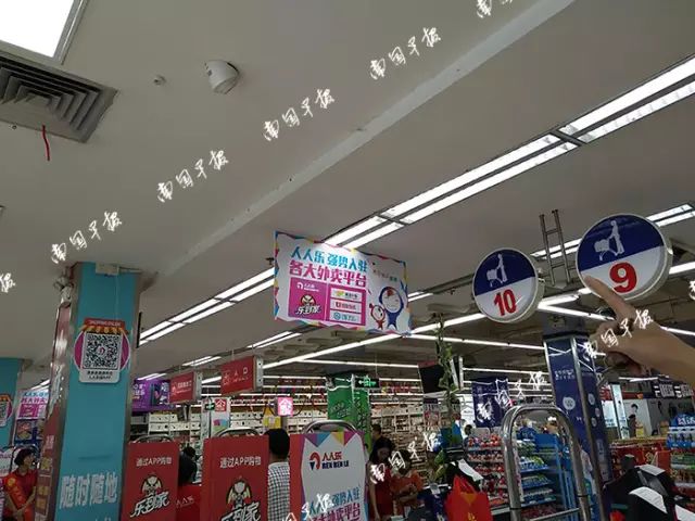 内衣店监控_内衣店装修效果图(2)