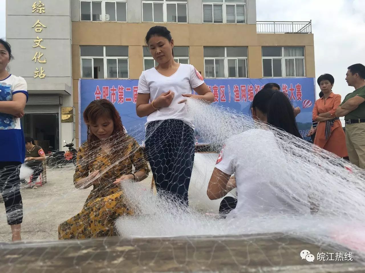 巢湖将举办槐林渔网节30名织女同台竞技