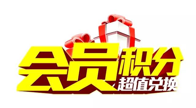 新零售平台系统定制_新零售微商系统开发平台资讯_鸿亿系统