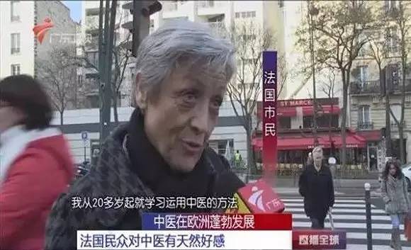 海能石油董事长闫立文