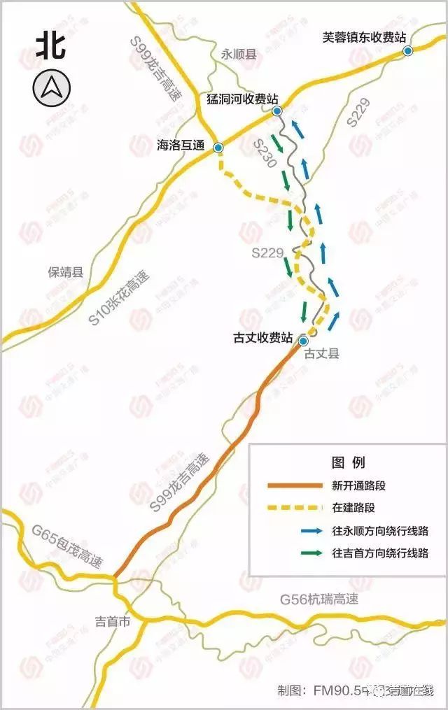 永吉县2017GDP_永吉县地图