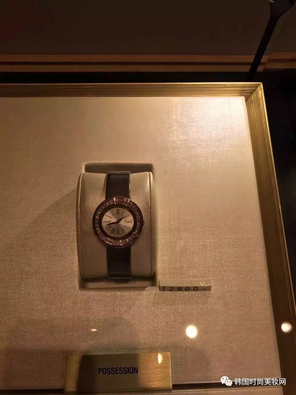 PIAGETֱ179ȫ˰걨 еƷ