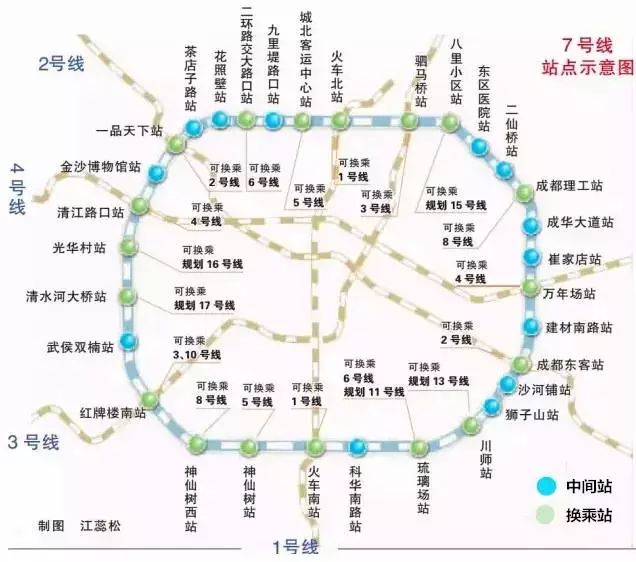 干货收藏!成都地铁最新最全线路图,包括首末班车时刻表!