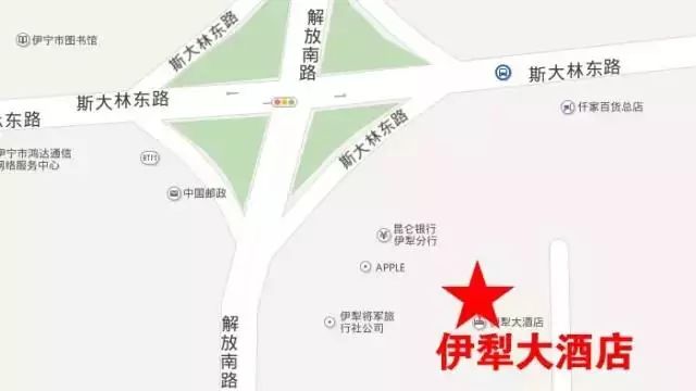 伊宁人口_观桐乡 职工疗休养最新政策出炉 新居民们快看看(2)