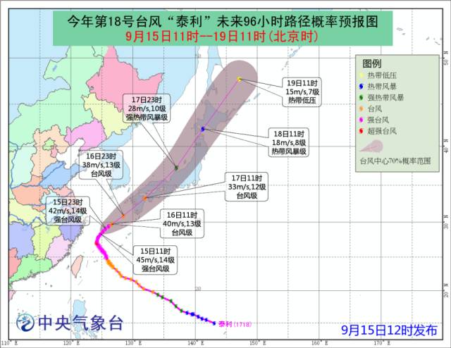 漳州人口_福建省漳州市各地户籍人口(2)