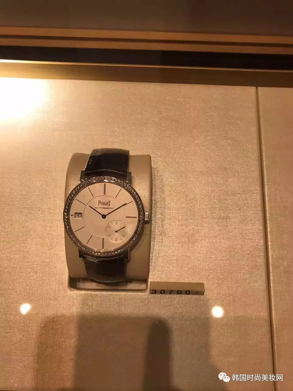 PIAGETֱ179ȫ˰걨 еƷ