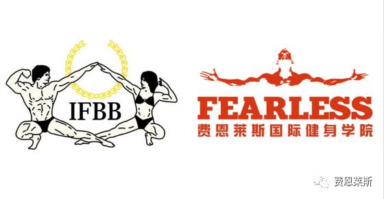 【ifbb】2017奥赛精彩集锦,快来一睹大神们的风采!