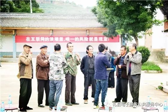 礼县有多少人口_礼县土地流转 在家门口年入上万的新模式