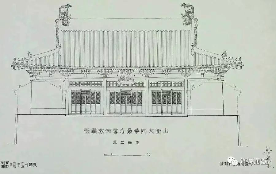 中国现存规模最大的寺庙单体古建筑在山西大同华严寺