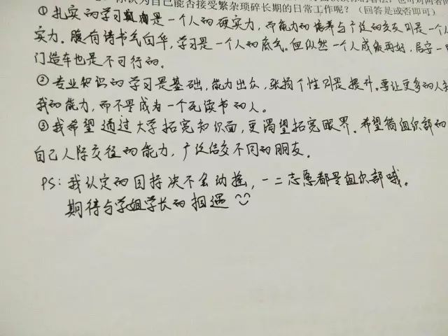 出门右转简谱_出门右转表情包(2)