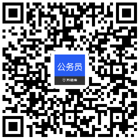 南昌铁路局招聘_南昌铁路局招聘2016届高校毕业生335人公告 一(2)