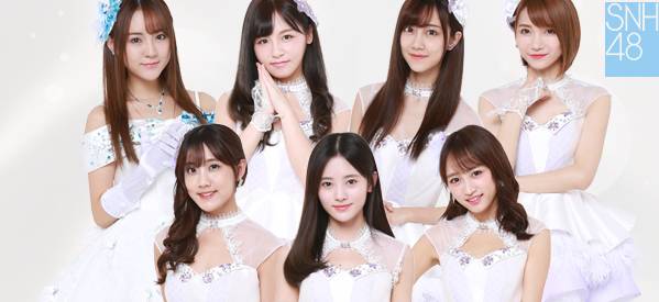 snh48空降承包你的少女心免费吃喝玩乐就在本周末美颜