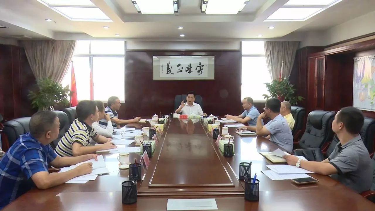 区委书记熊安台专题调度渝怀铁路增建二线鹤城段编组站