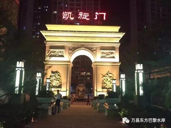 东方巴黎水岸一期完美售罄,二期新品全系升级,邀全城共赏