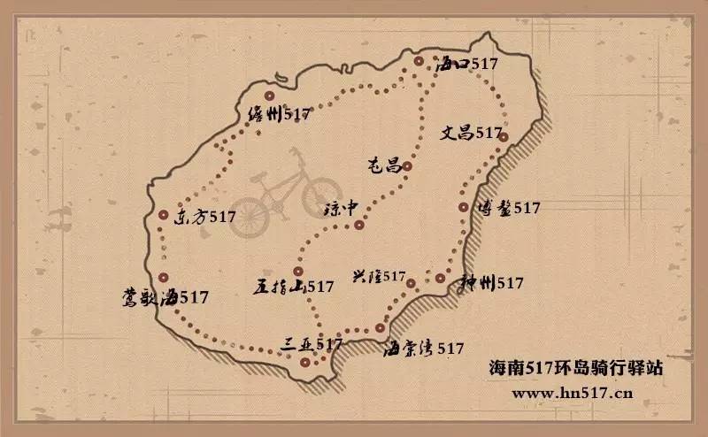 东线景点大全    文昌 铜鼓岭