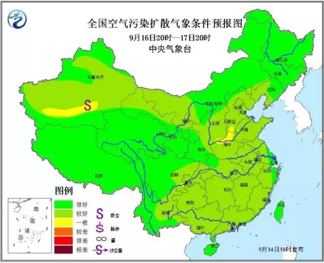 天津宁河人口_9月1日天津土拍 起始价87142万元出让宁河区芦台镇桥北新区津宁(2)