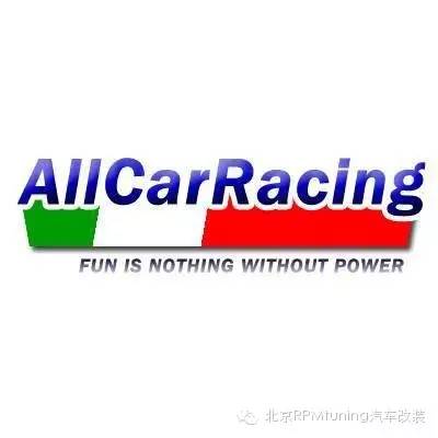 Tuning-DSG - allcarracing