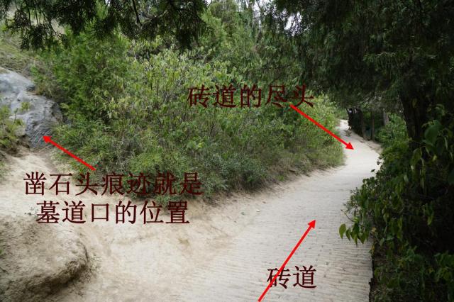 发现了乾陵地宫墓道,为什么又没发掘呢?