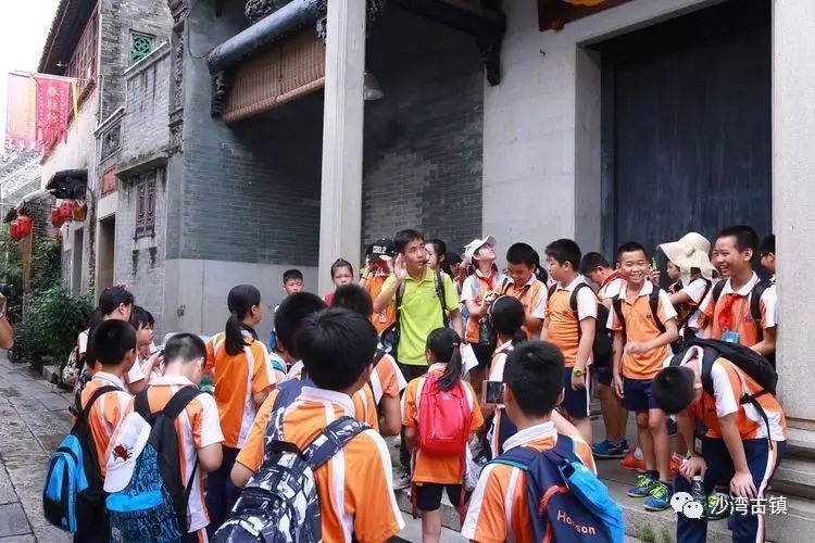 东怡小学怡行番禺研学旅行快乐前行沙湾古镇