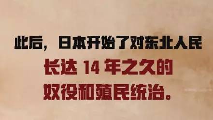 萨克斯怀念战友简谱_怀念战友(2)