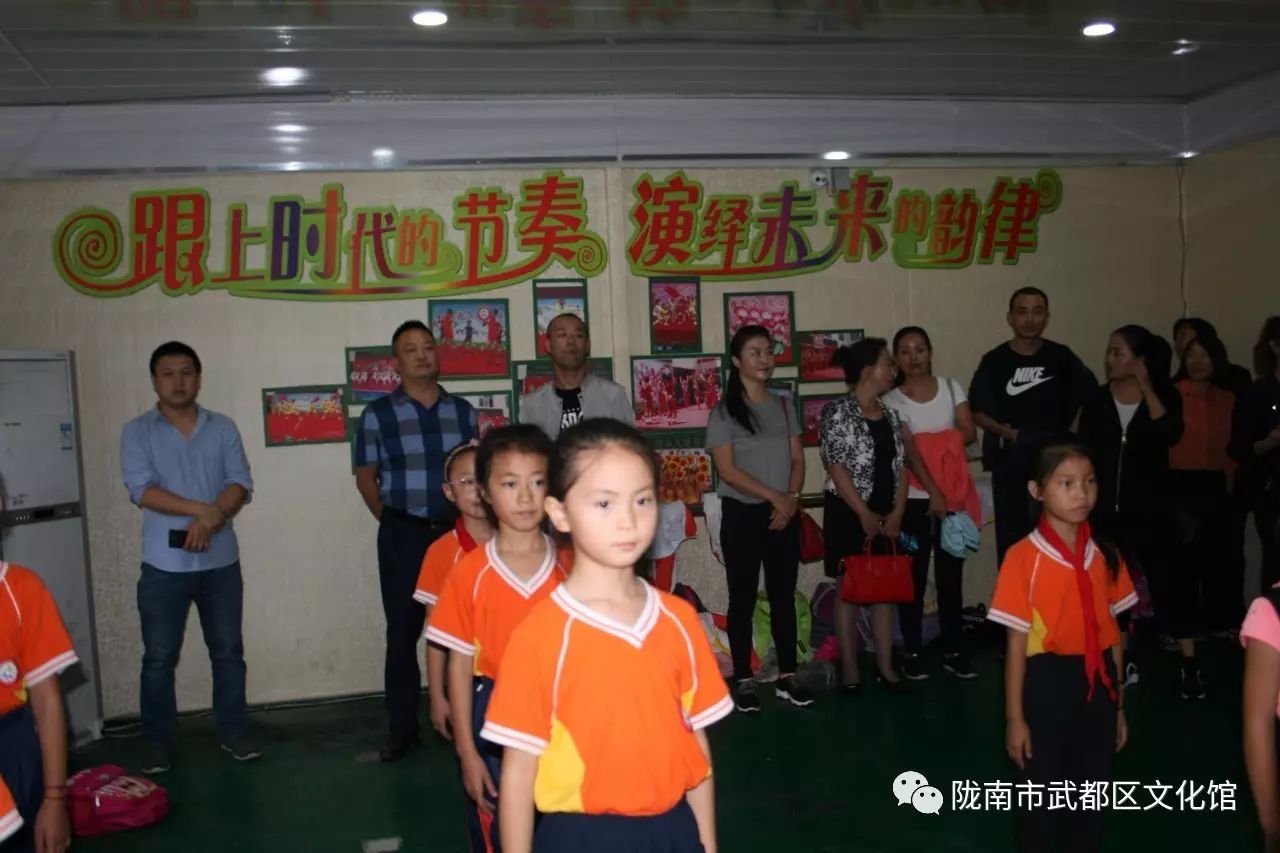 进社区"开班仪式在武都西关小学圆满举行