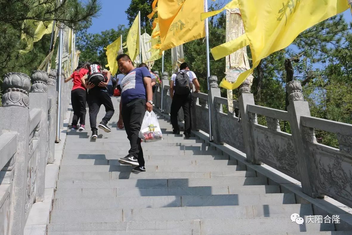 甘肃庆阳市人口头语_甘肃庆阳市地图(2)