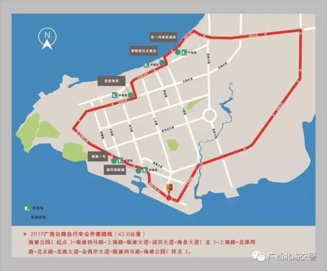 北海市区人口_先睹为快广西全域旅游示范市 北海的旅游特色小镇(3)