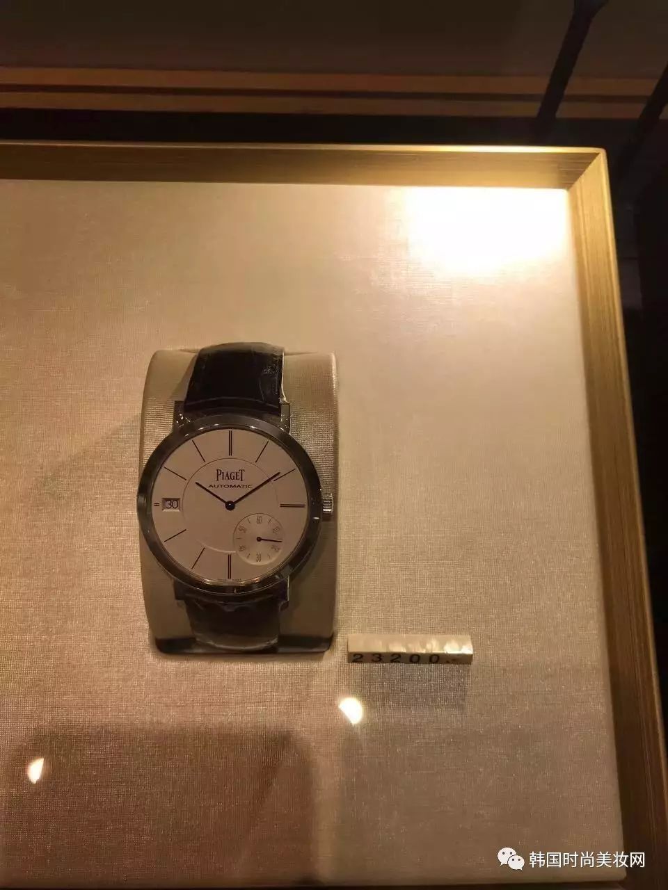 PIAGETֱ179ȫ˰걨 еƷ