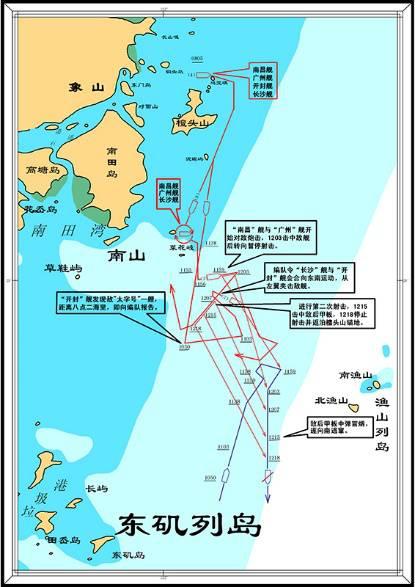 海战场上,东部战区这支部队为何能七战七捷?