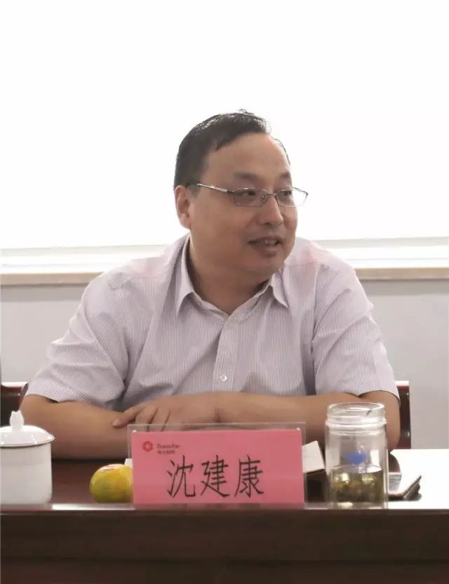 路港集团董事长(3)