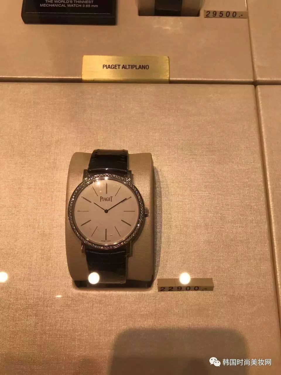 PIAGETֱ179ȫ˰걨 еƷ