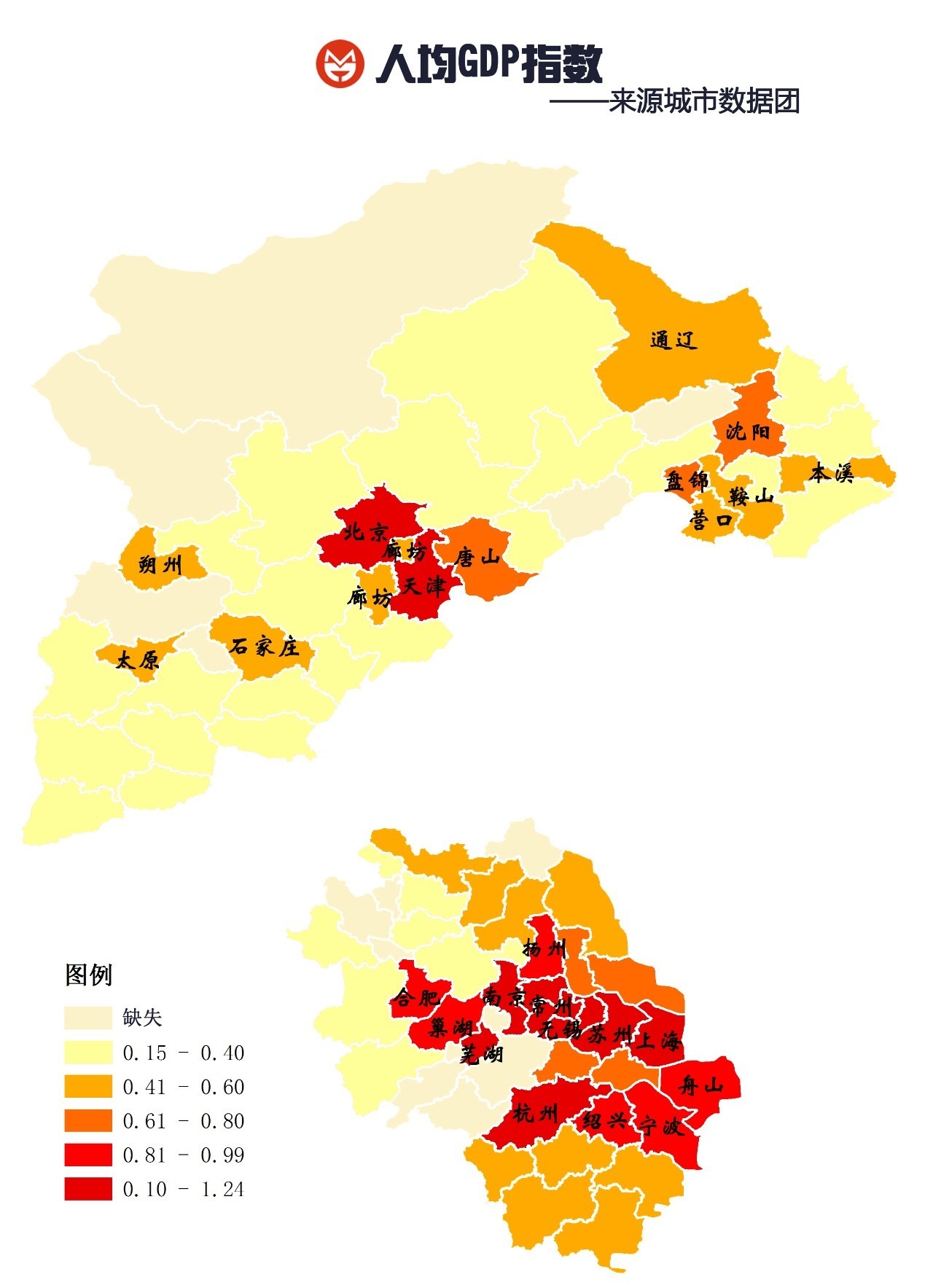 杭州和常州人均gdp_江苏和浙江哪个城市GDP最强,哪个城市的人均GDP最强
