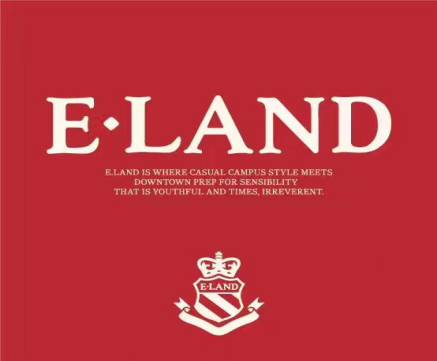 eland19岁生日周邀您一起66嗨