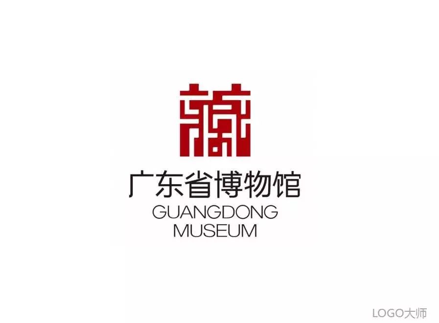 博物馆logo设计合集