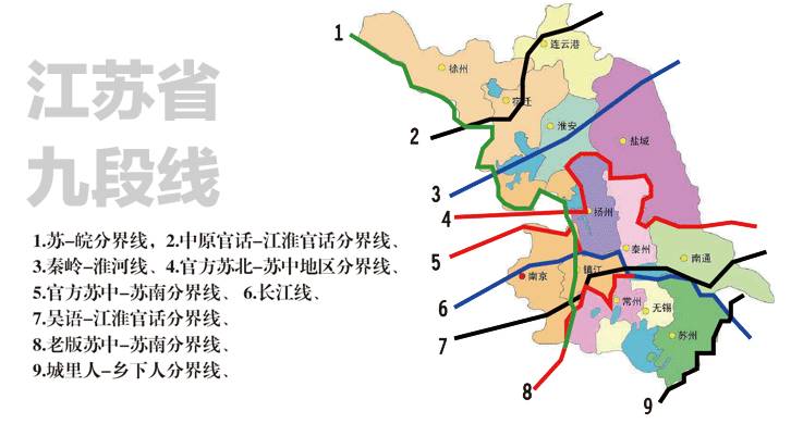 苏南李姓人口_苏南硕放机场