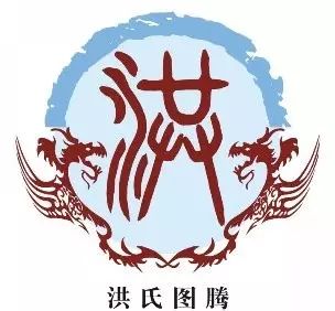 洪姓人口_洪姓有多少人口 洪姓起源及分布