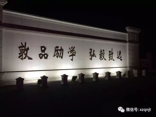 刻在每个师大人心中正面"哈尔滨师范大学"校门是哈师大的标志性建筑g